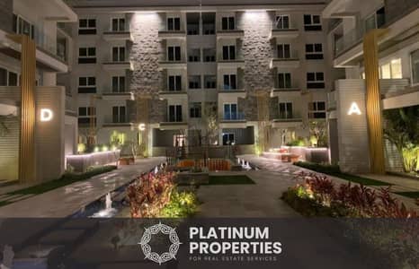 Apartment with attractive Price Limited Units Available 10% Dp In mountain view icity New Cairo