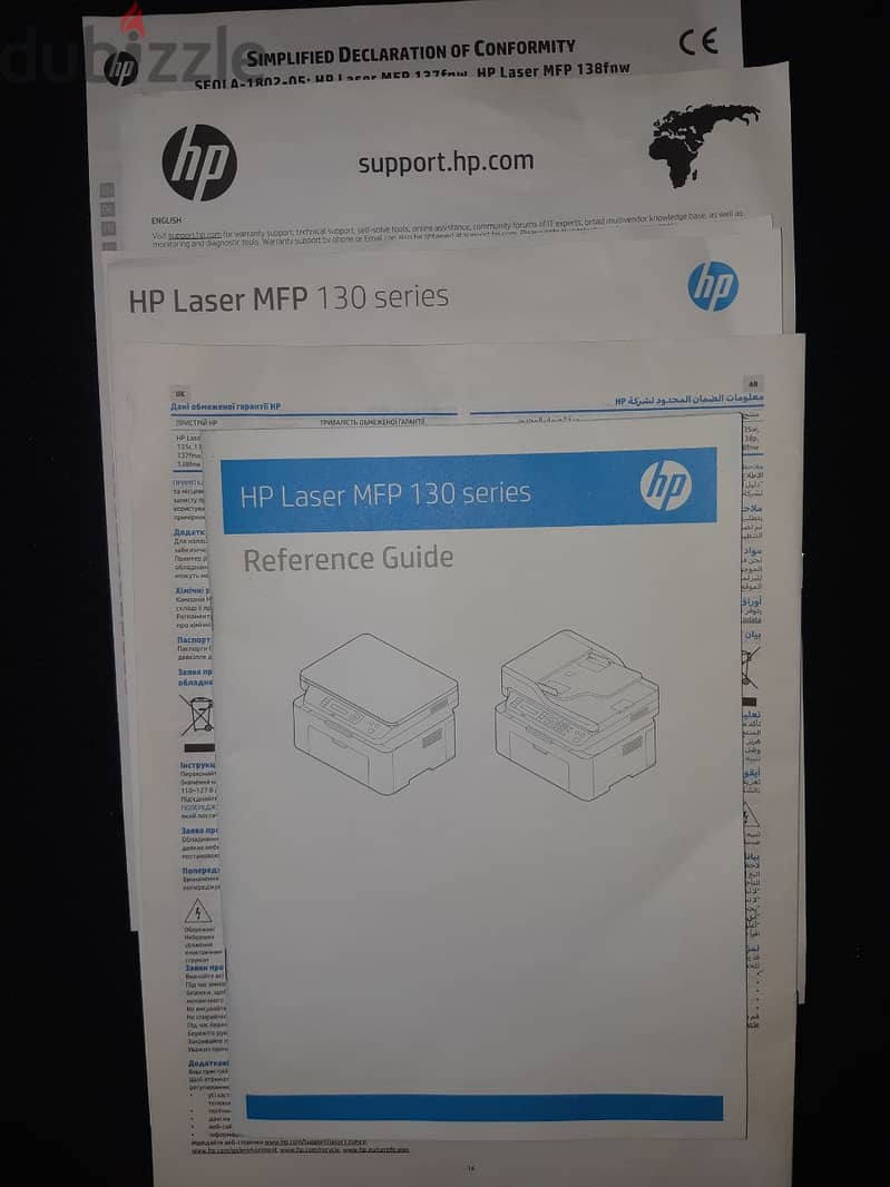 HP printer laser mfp 137 fnw, ممتازة hp طابعة 6