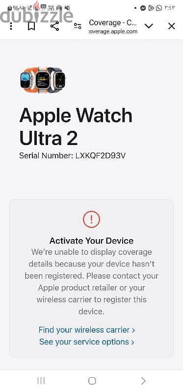 Apple watch ultra 2 2023 no active