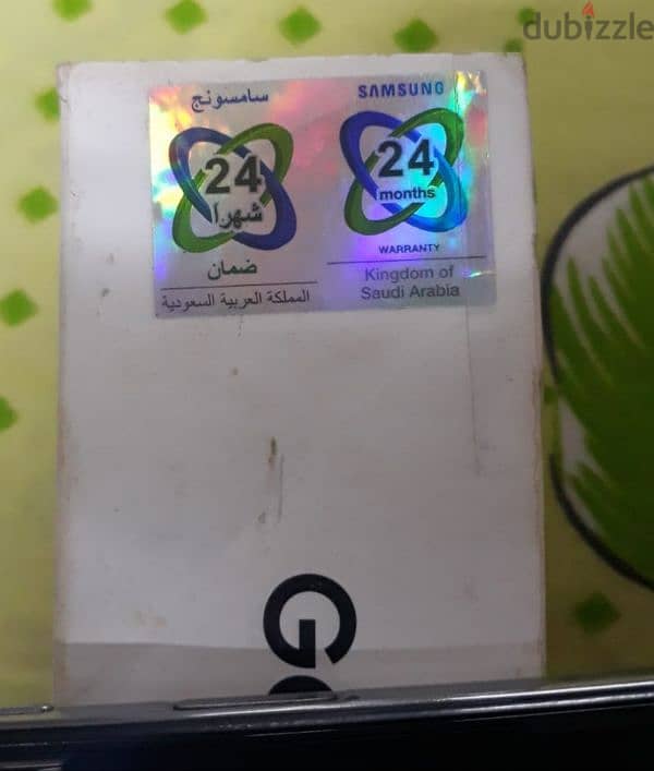 سامسونج M32 فيتنامي 1