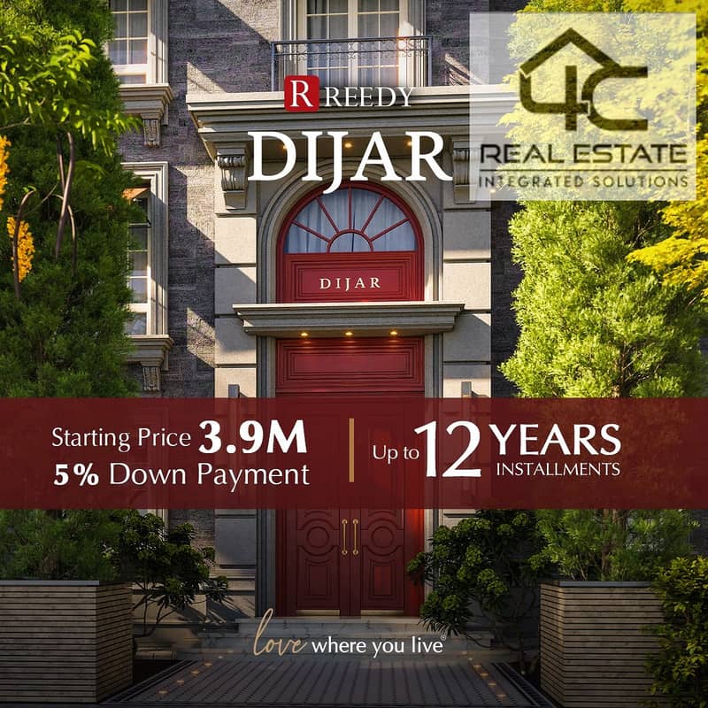 Apartment for sale at launch price in the Fifth Settlementthe Golden Triangle with only 5% down payment in Dijar Compound by Ready Group 0