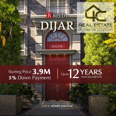 With 5% down payment book your 2 bedroom apartment in Launch Azzar in the Fifth Settlement in the Dijar Compound and installments up to 12 years