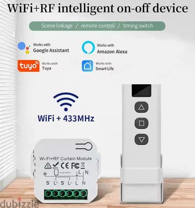 TUYA WIFI Curtain Switch + Remote