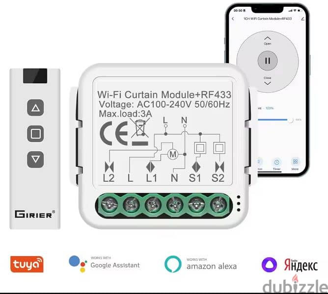 TUYA WIFI Curtain Switch + Remote 4