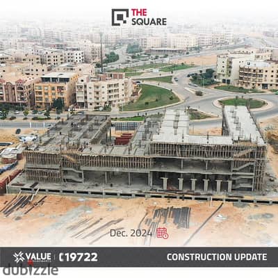 First floor shop for sale in the best-selling The Square Mall in Shorouk, on Al-Horreya Road, directly next to Carrefour, installments for 6 years