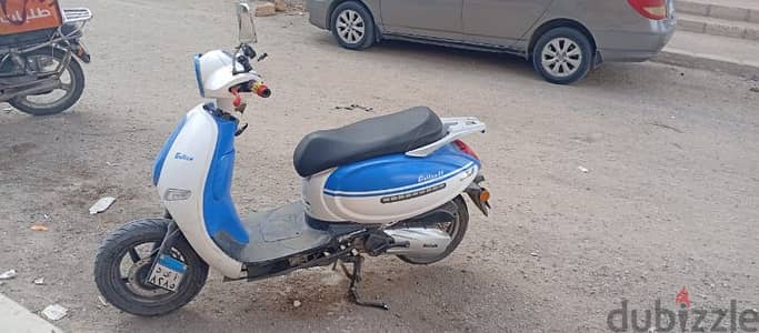 سكوتر هوجن جاليكا 150 cc