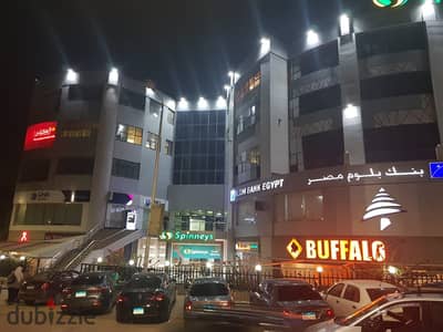 For sale or investment: A commercial shop in City Plaza Mall