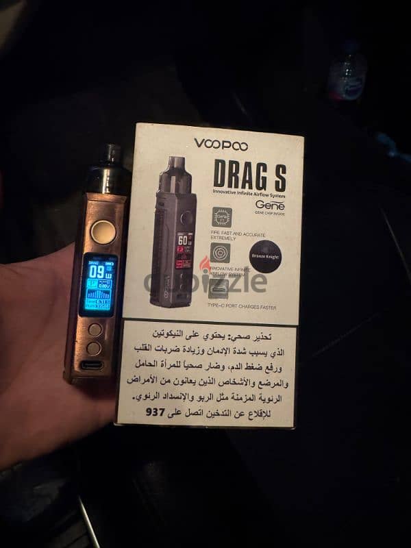 فيب دراج اس                             vape drag S 1