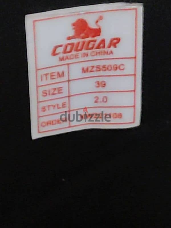 skate couger 509 3