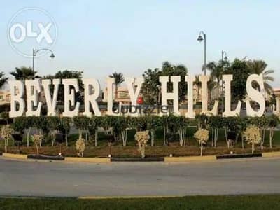 Apartment for rent in Sodic Beverly Hills Compound, phase one,  ​​170