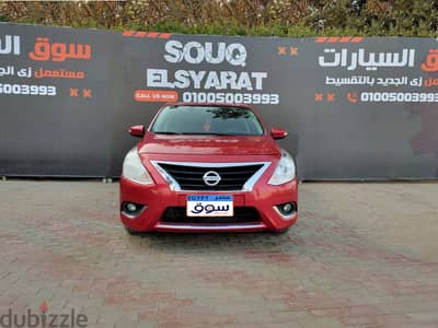 نيسان صني موديل  2023 تقسيط Nissan suny