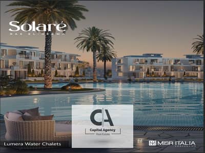 Chalet for sale in Solare Ras El Hekma with a view directly onto the lagoon - Offer Misr Italia  pay 5% and installments over 10 years