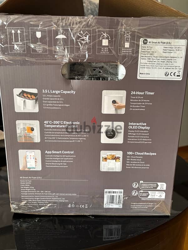 xiaomi mi smart airfryer 3.5L 1500w white 1