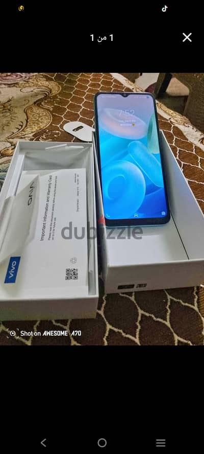 موبايل Vivo Y02s