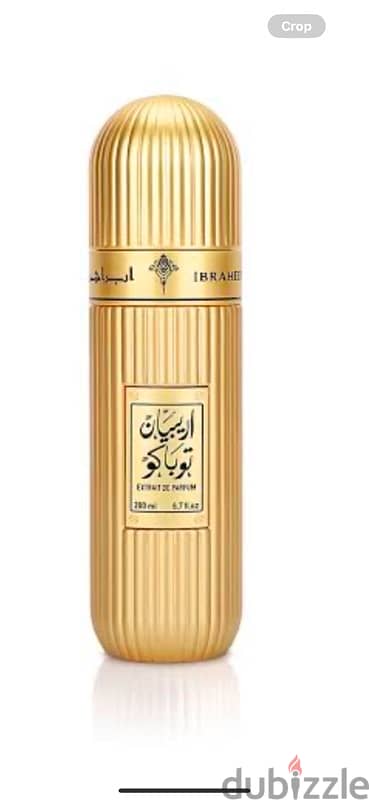 ibrahim el qurashi perfume 1