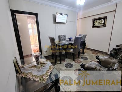 Furnished Apartment for Rent in Smoha