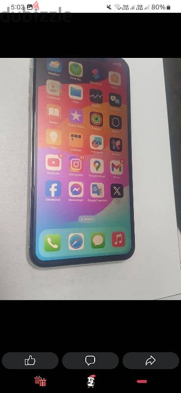 xs max 256