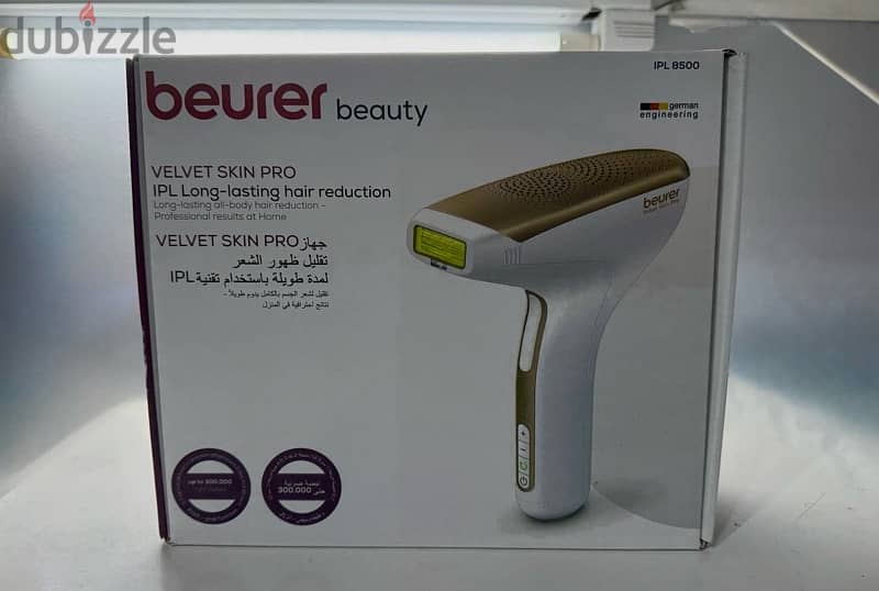 Beurer IPL Velvet Skin Pro, Laser Hair Removal Device 3