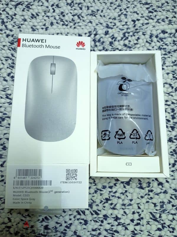 Huawei mouse 0