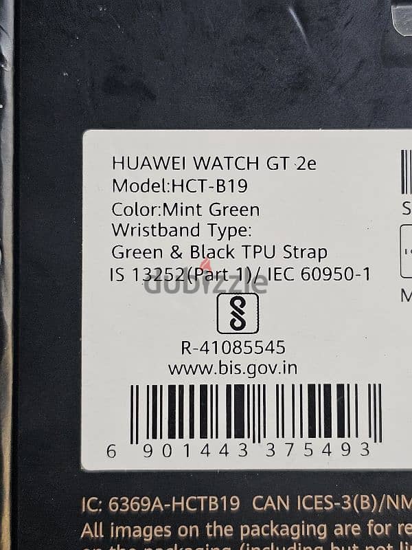 ساعه هواوي جي تي 2 اي HUAWEI  WATCH GT 2e 3