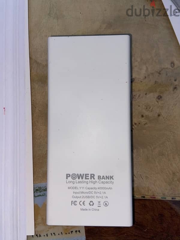 powerbank 1