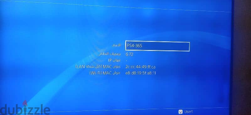 ps4 سوفت 6.72 2