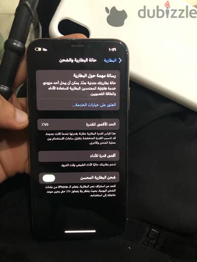 ايفون xs