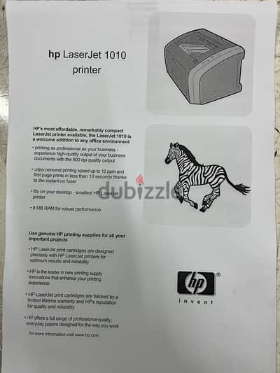 برنتر ليزر اسود hp 1010