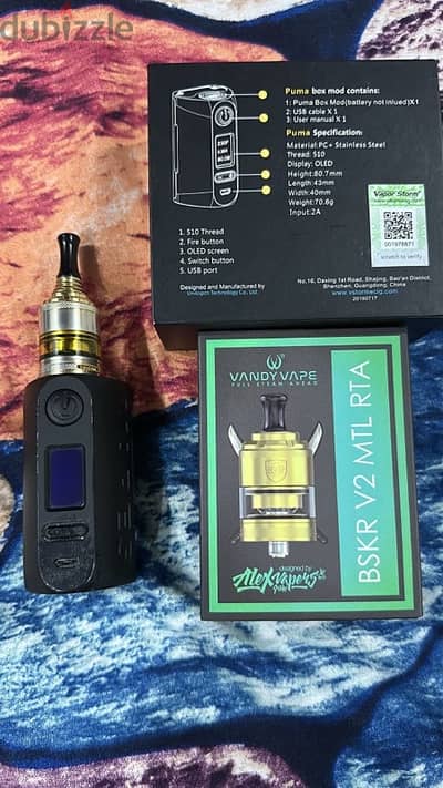 VAPE FOR SALE