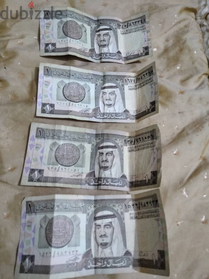 ريال سعودي 0