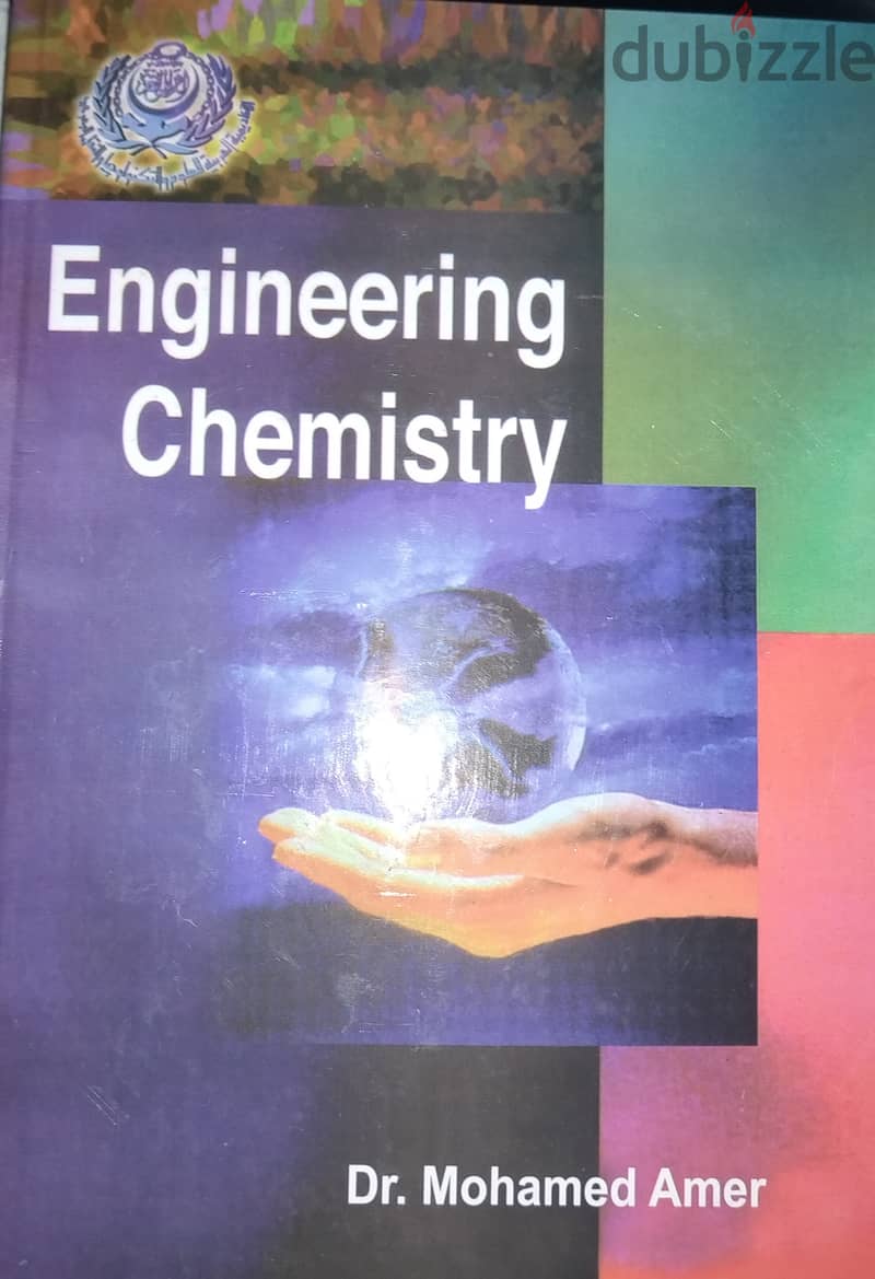 Physics Chemistry Statics English books 3