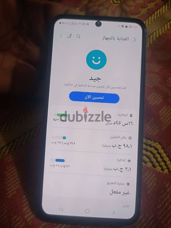 سامسونج a54 2