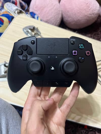 Razer raiju controller ps