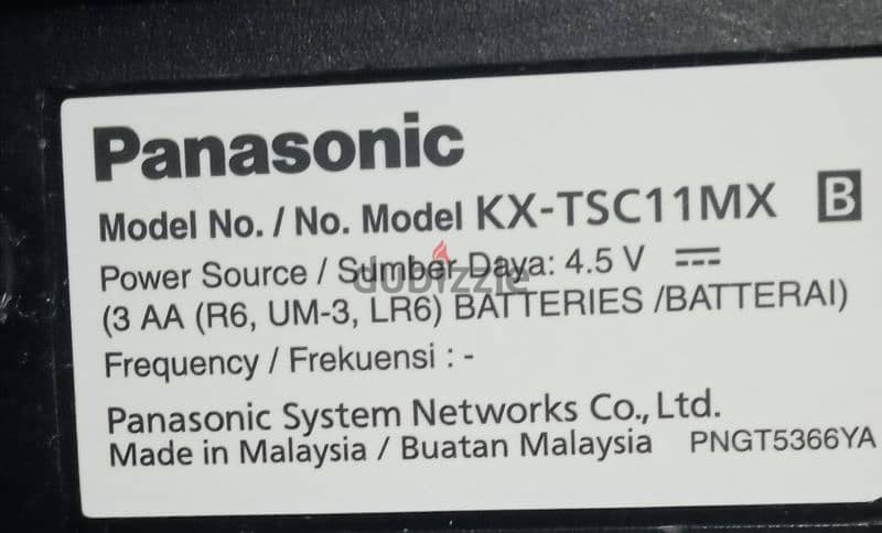 تلفون ارضى باناسونيك   Panasonic 1