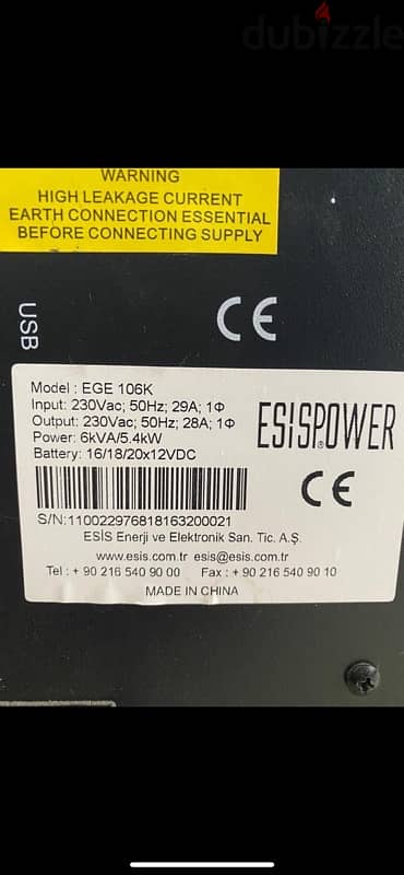 UPS ESIS POWER EGE 106K (6Kva 4