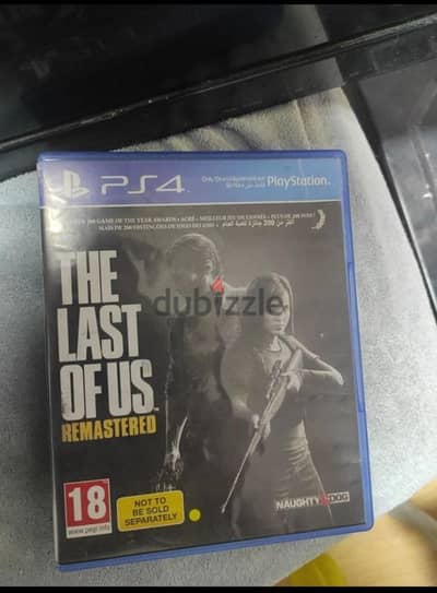 The last of us remastered