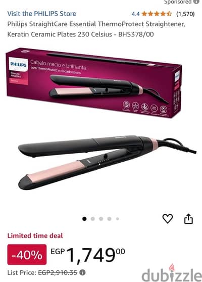 philips hair straightener