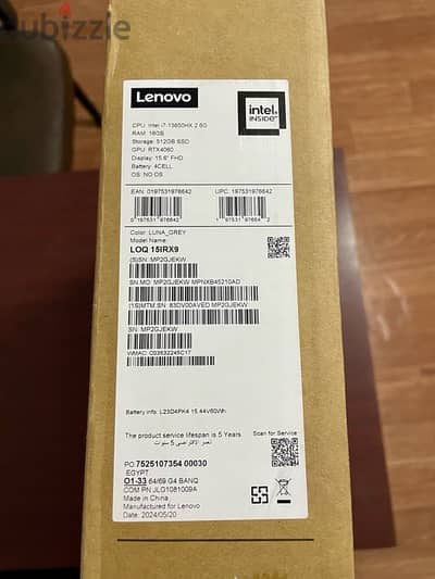 Lenovo LOQ 15irx9 RTX 4060 i7 13650HX