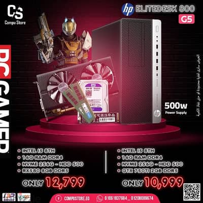 HP 800 G5 i5 8th Ram 16g ssd 256 rx580 GB