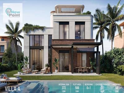 With Marakez, own a 5-bedroom standalone villa directly on the Ring Road in the heart of New Cairo