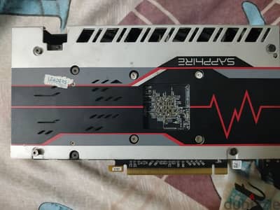 كرت شاشه rx570 4g