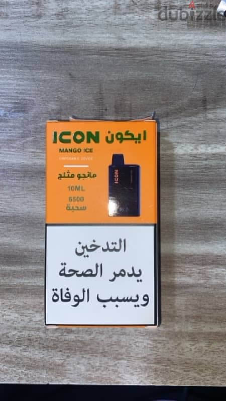 Icon Disposable Vape Pod 6500 puffs 1