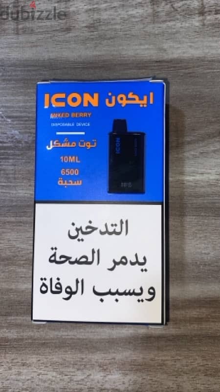 Icon Disposable Vape Pod 6500 puffs 2