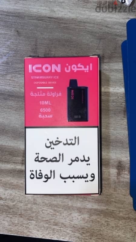 Icon Disposable Vape Pod 6500 puffs 5