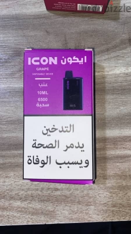 Icon Disposable Vape Pod 6500 puffs 6