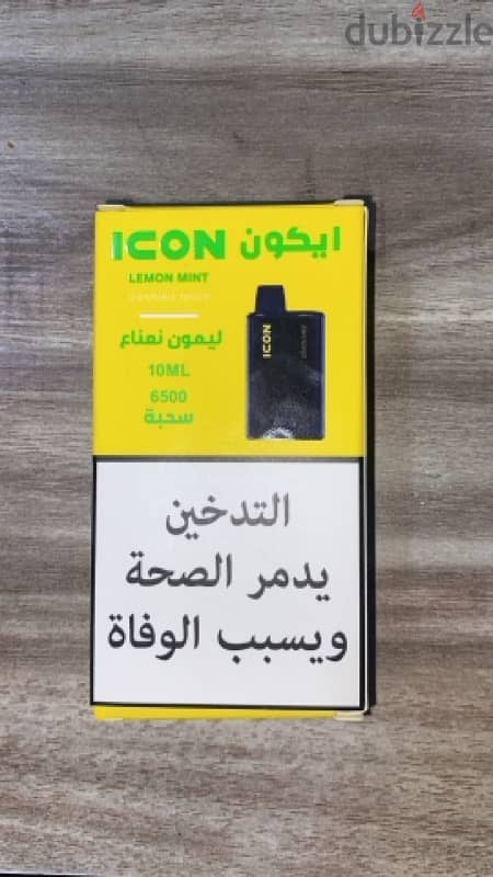 Icon Disposable Vape Pod 6500 puffs 7