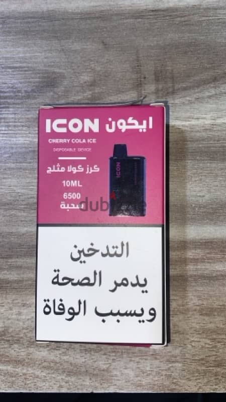 Icon Disposable Vape Pod 6500 puffs 8