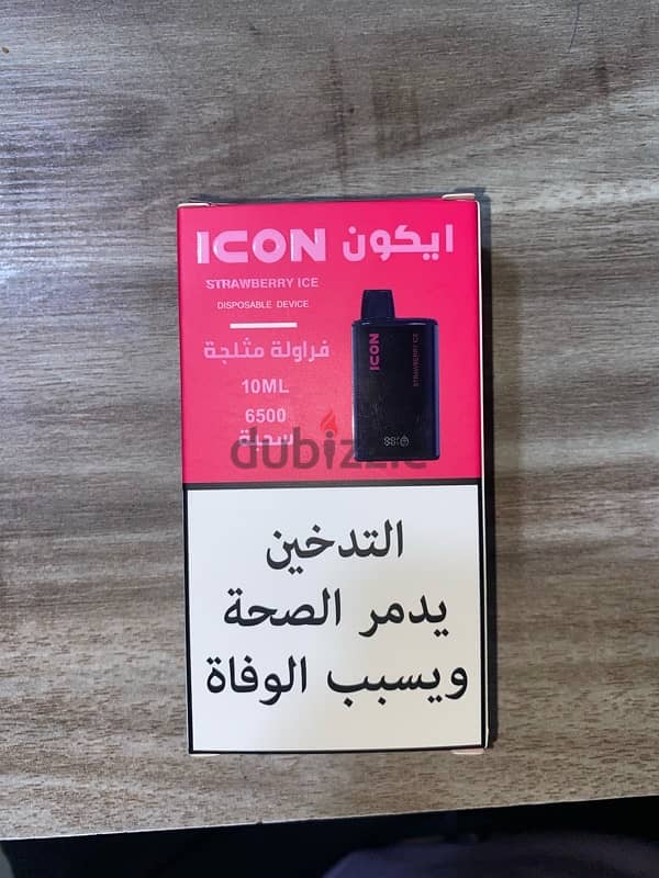 Icon Disposable Vape Pod 6500 puffs 11