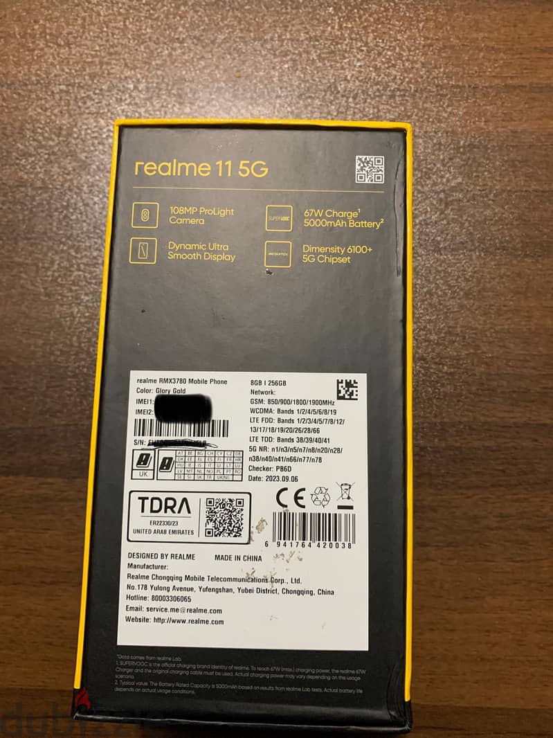 For Sale Realme 11 5g 1