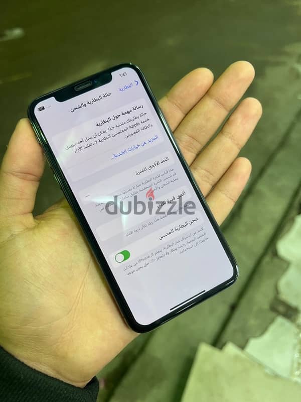 iPhone X 256gh متفتحش 5